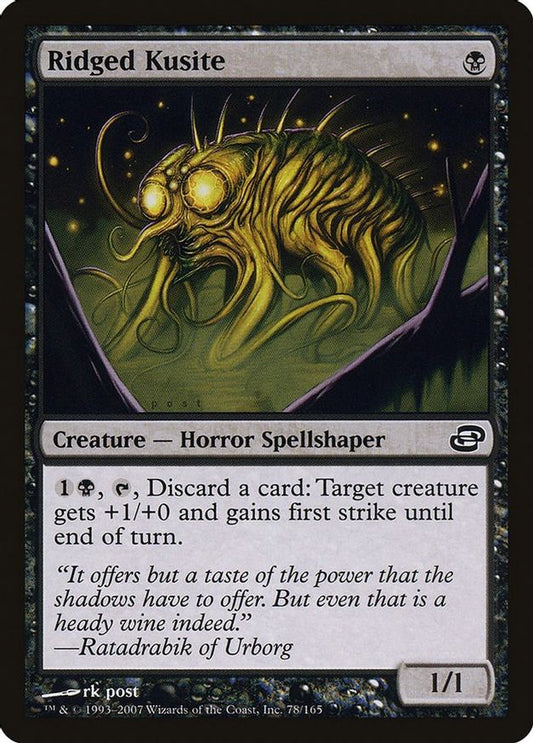 Ridged Kusite | 78 | Planar Chaos