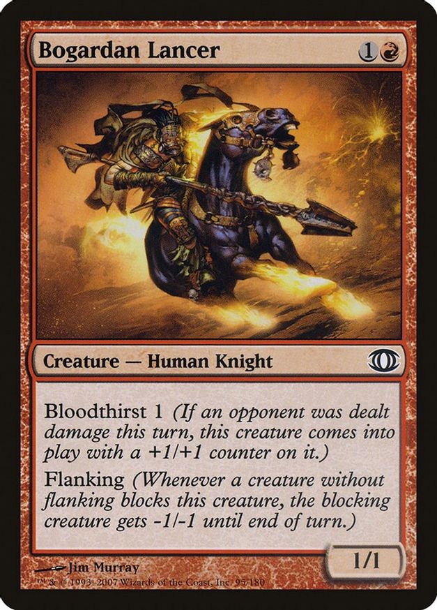 Bogardan Lancer | 95 | Future Sight