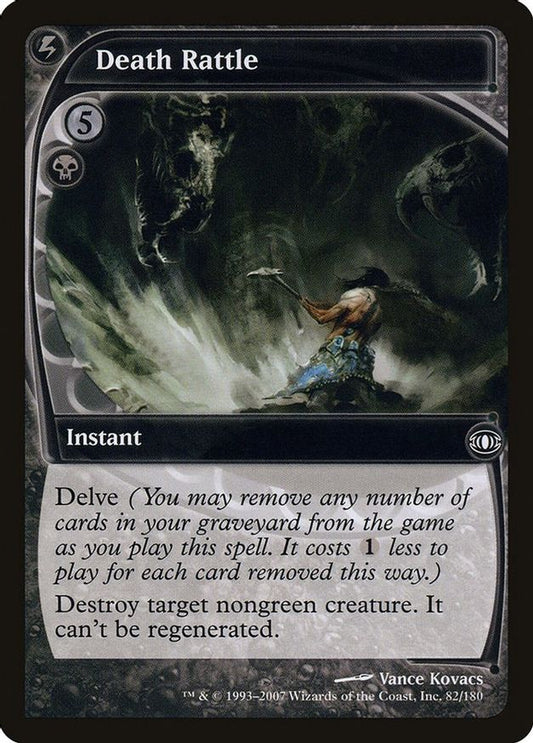 Death Rattle | 82 | Future Sight