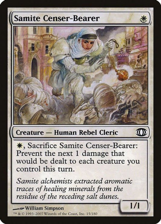 Samite Censer-Bearer | 15 | Future Sight