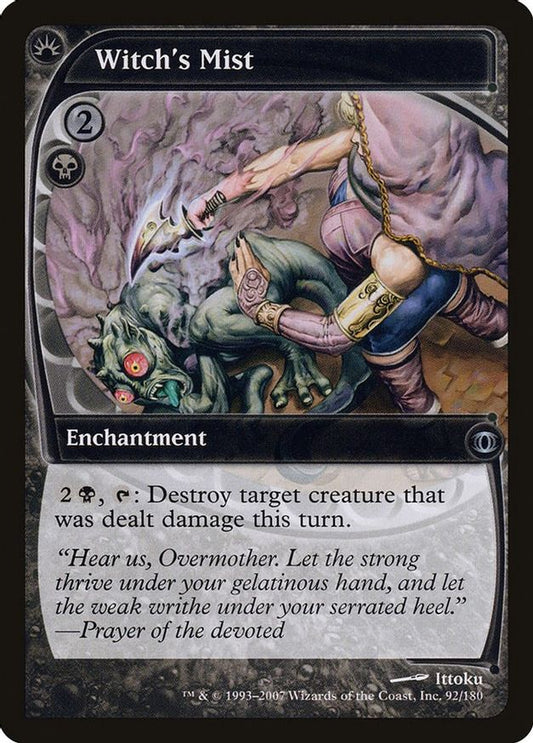 Witch's Mist | 92 | Future Sight