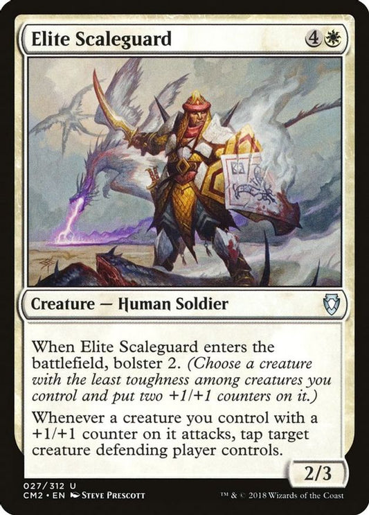 Elite Scaleguard | 27 | Commander Anthology Volume II