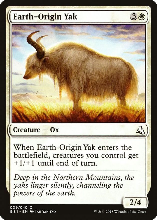 Earth-Origin Yak | 9 | Global Series Jiang Yanggu & Mu Yanling