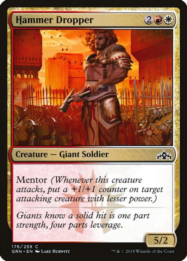 Hammer Dropper | 176 | Guilds of Ravnica