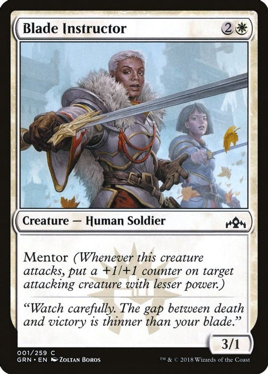 Blade Instructor | 1 | Guilds of Ravnica