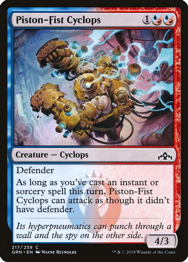 Piston-Fist Cyclops | 217 | Guilds of Ravnica