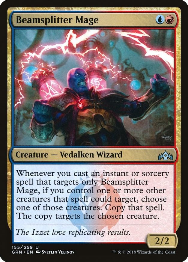 Beamsplitter Mage | 155 | Guilds of Ravnica