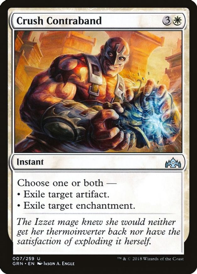 Crush Contraband | 7 | Guilds of Ravnica