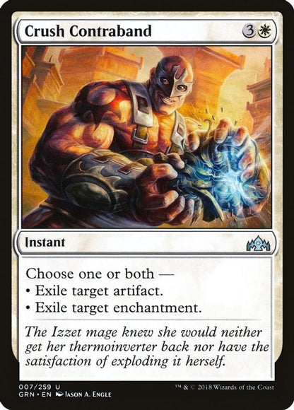 Crush Contraband | 7 | Guilds of Ravnica