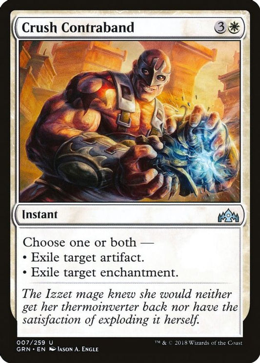 Crush Contraband | 7 | Guilds of Ravnica