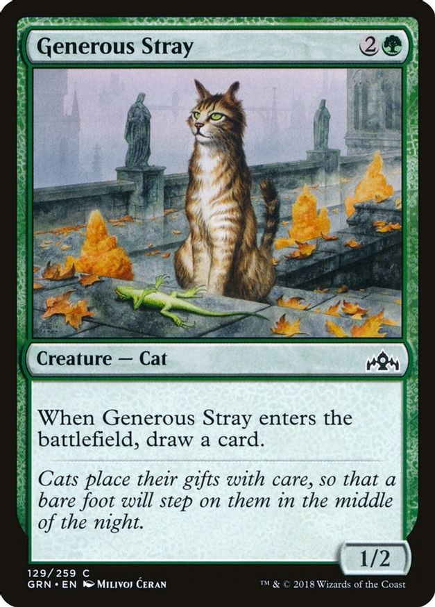 Generous Stray | 129 | Guilds of Ravnica