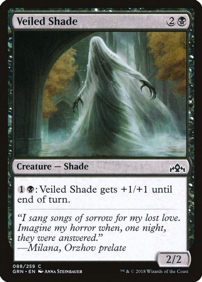 Veiled Shade | 88 | Guilds of Ravnica