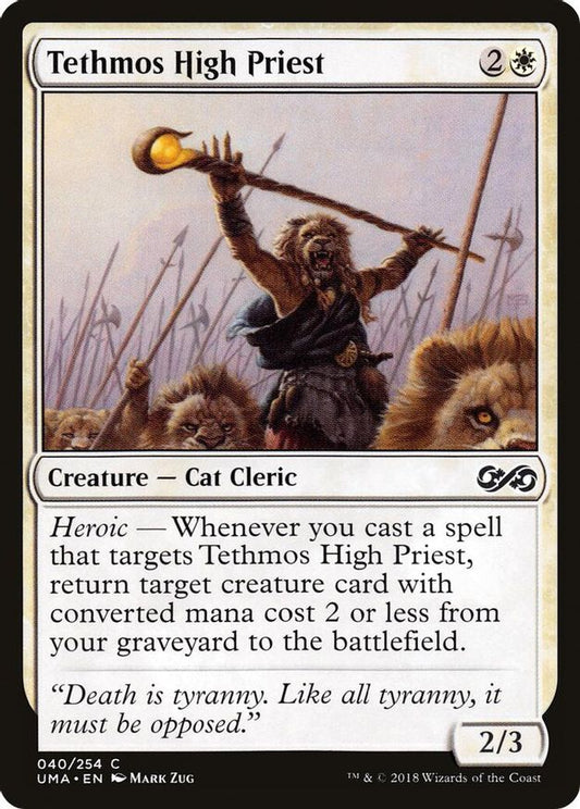 Tethmos High Priest | 40 | Ultimate Masters
