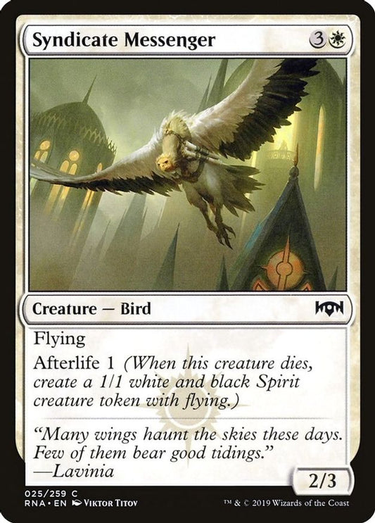 Syndicate Messenger | 25 | Ravnica Allegiance