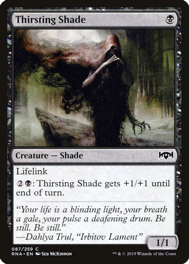 Thirsting Shade | 87 | Ravnica Allegiance
