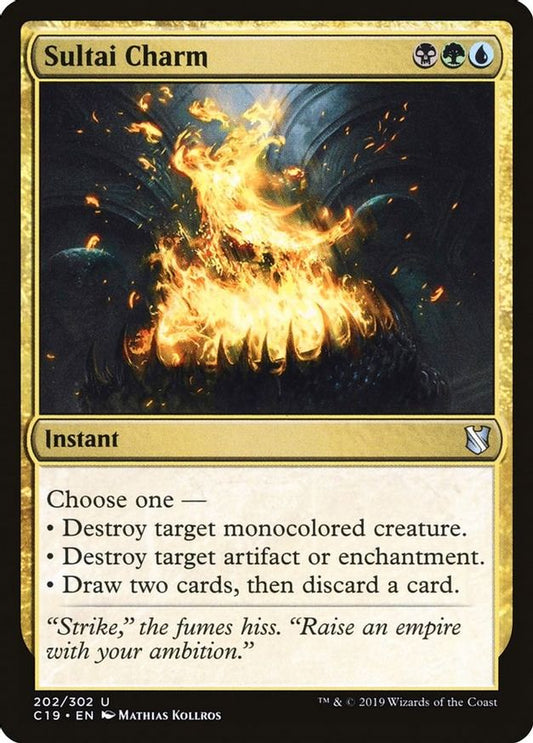 Sultai Charm | 202 | Commander 2019
