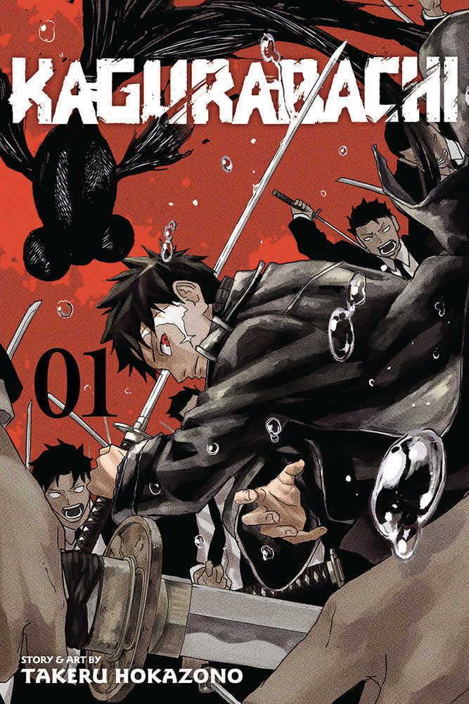 Kagurabachi & Baruto Two Blue Vortex Free Comic Book Day 2025