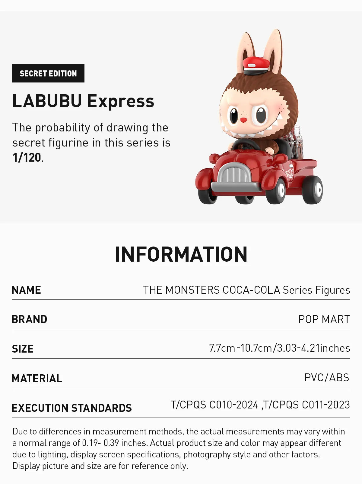 POP MART: THE MONSTERS Coca-Cola Series Figures - 1 Blind Box