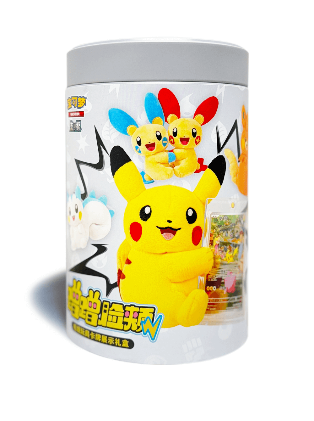 (S-Chinese) Pokémon TCG: Cheek-Rubbing Plush Toy Card Display Gift Box
