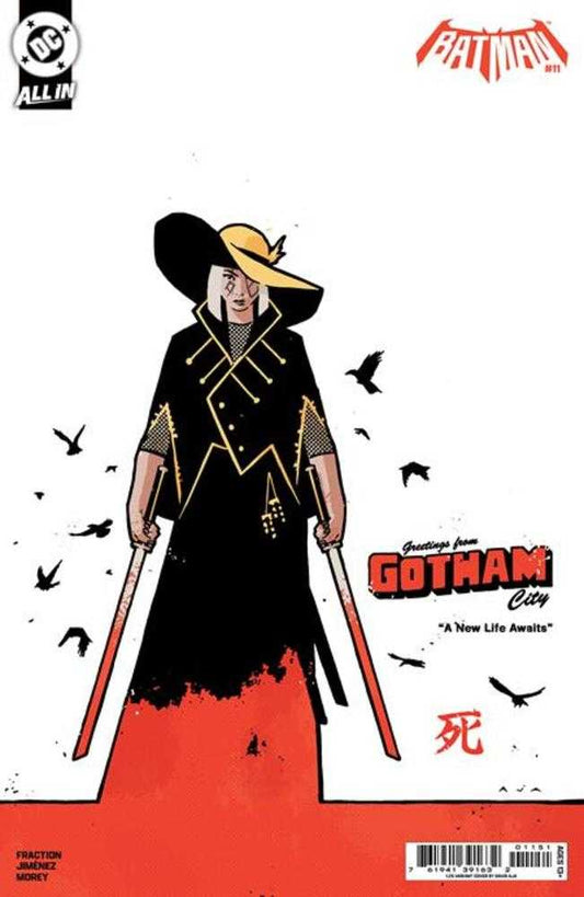 Batman #11 Cover G 1:25 David Aja Card Stock Variant (PRESALE 7/1/2026)