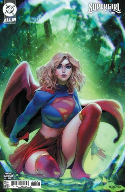 Supergirl #16 Cover B - NOOBOVICH CARD STOCK VAR (KINGDOM OF ZOD)