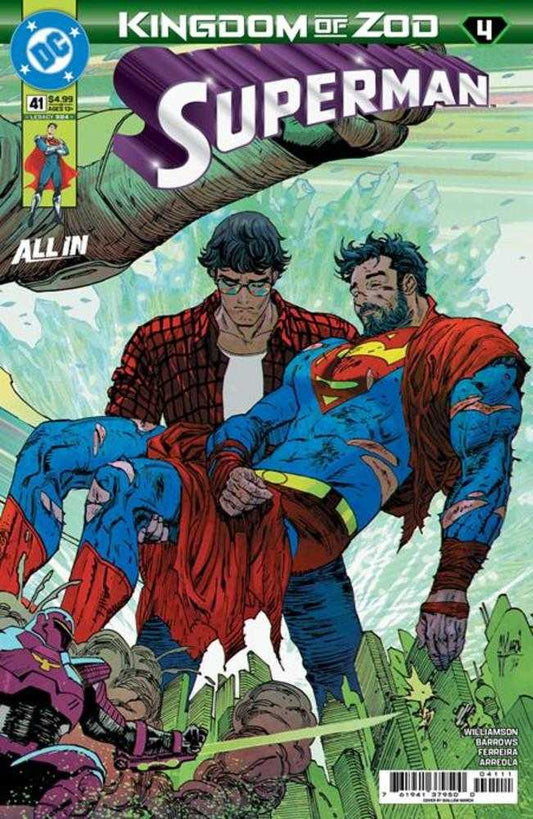Superman #41 Cover A - GUILLEM MARCH CONNECTING (KINGDOM OF ZOD)