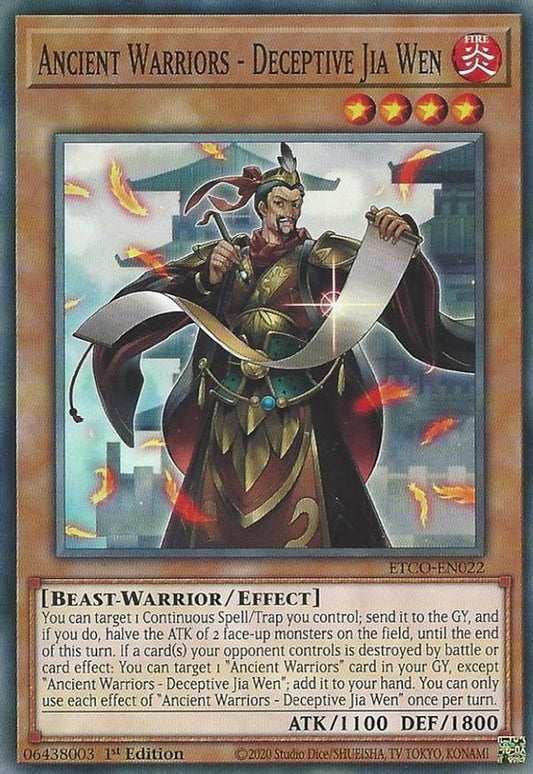 Ancient Warriors - Deceptive Jia Wen | ETCO-EN022