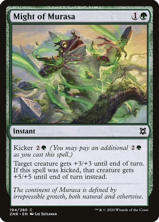 Might of Murasa | 194 | Zendikar Rising