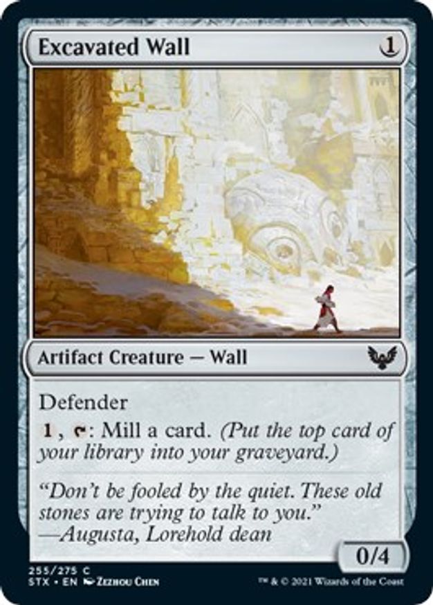 Excavated Wall | 255 | Strixhaven: School of Mages