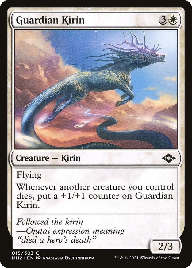 Guardian Kirin | 15 | Modern Horizons 2