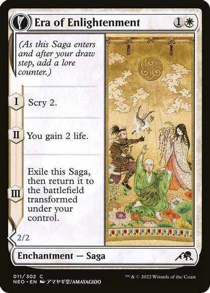 Era of Enlightenment | 11 | Kamigawa: Neon Dynasty