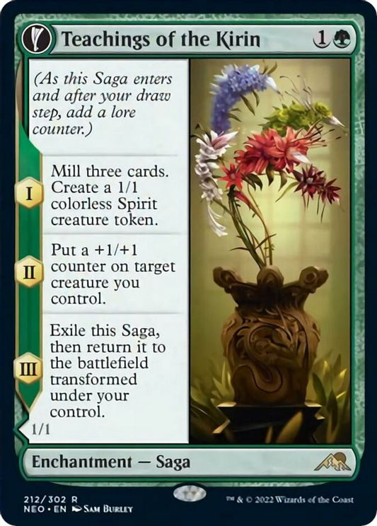 Teachings of the Kirin | 212 | Kamigawa: Neon Dynasty