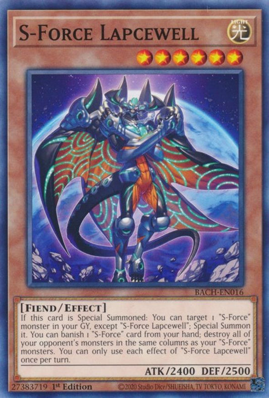 S-Force Lapcewell | BACH-EN016