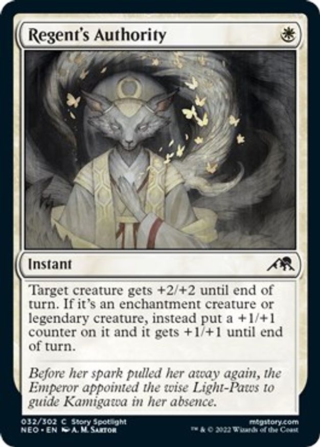 Regent's Authority | 32 | Kamigawa: Neon Dynasty