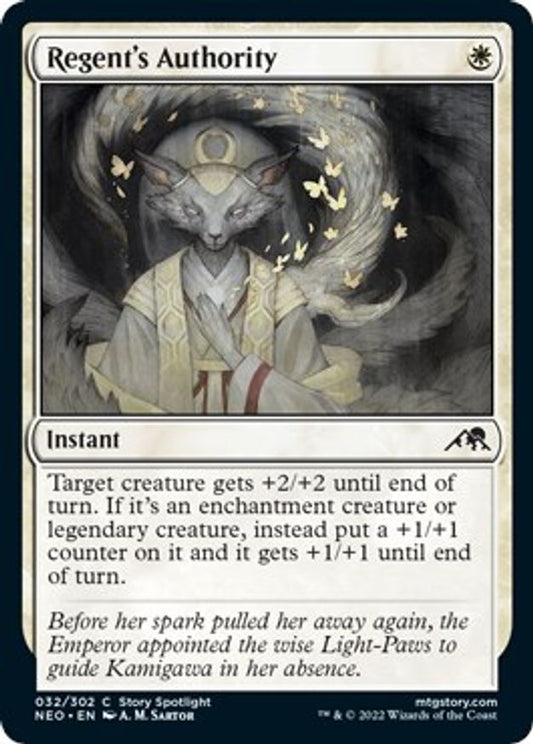 Regent's Authority | 32 | Kamigawa: Neon Dynasty