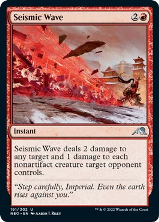 Seismic Wave | 161 | Kamigawa: Neon Dynasty