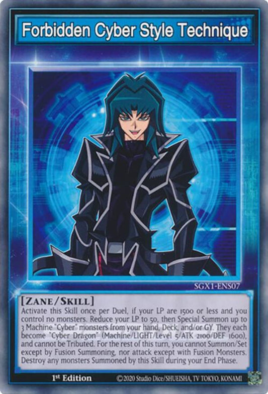 Forbidden Cyber Style Technique | SGX1-ENS07