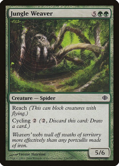 Jungle Weaver | 134 | Shards of Alara