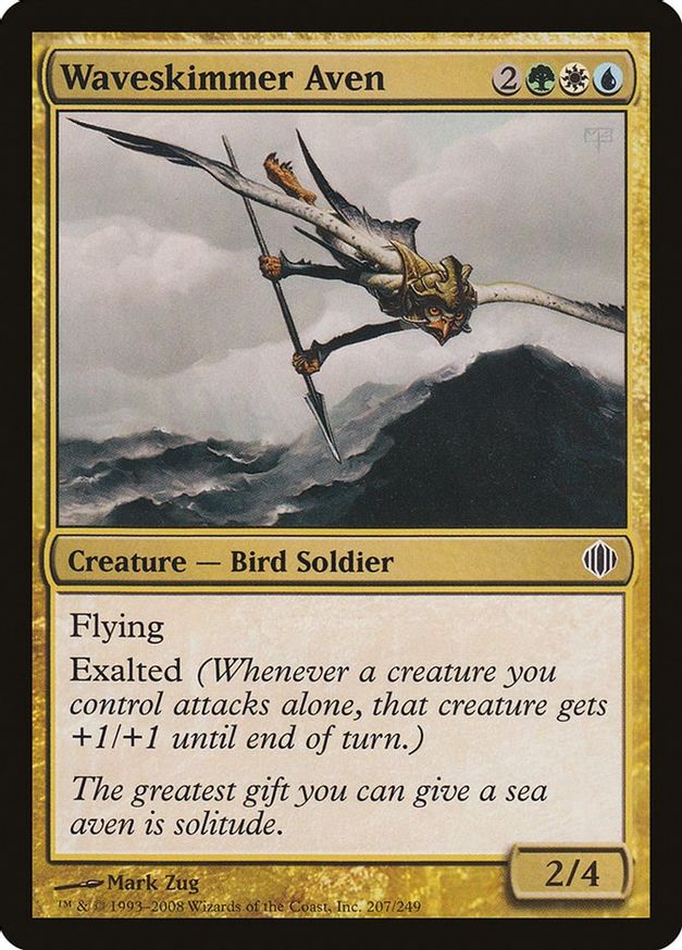 Waveskimmer Aven | 207 | Shards of Alara