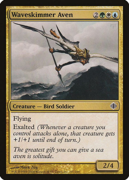 Waveskimmer Aven | 207 | Shards of Alara