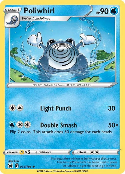 Poliwhirl | 031/196