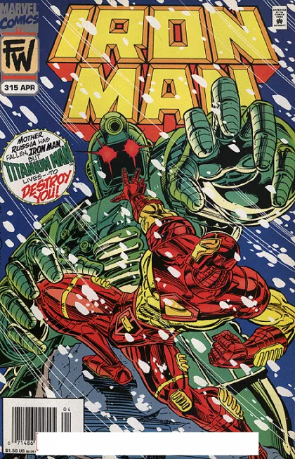 Iron Man, Vol. 1 #315B - G - Stock Photo