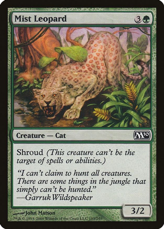 Mist Leopard | 193 | Magic 2010 (M10)
