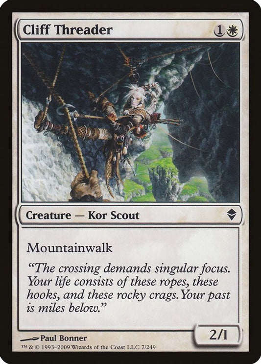 Cliff Threader | 7 | Zendikar
