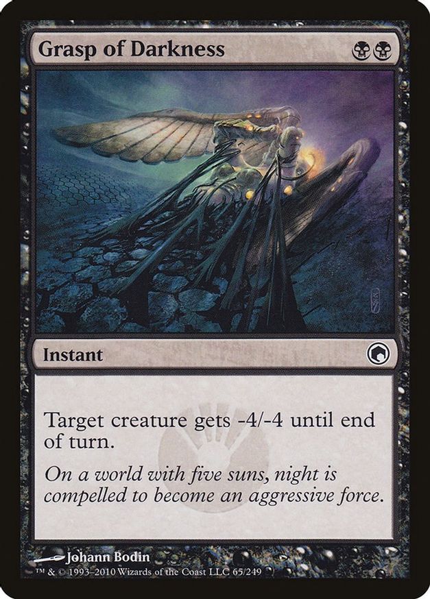 Grasp of Darkness | 65 | Scars of Mirrodin