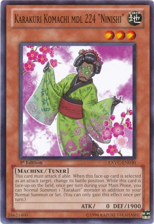 Karakuri Komachi mdl 224 "Ninishi" | EXVC-EN030