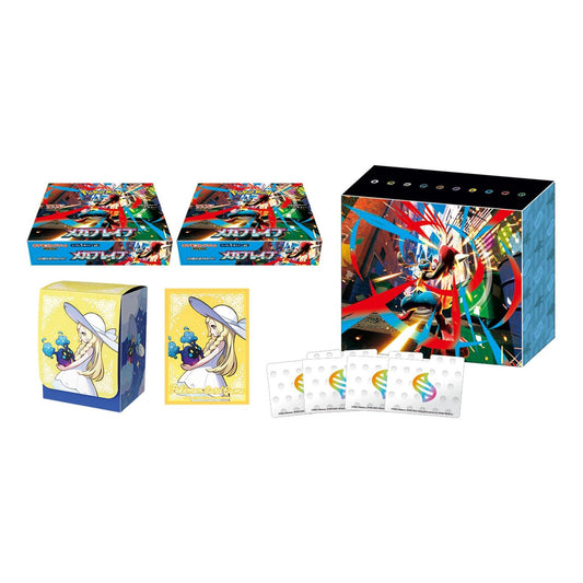 (Japanese) Pokémon TCG: Mega Brave Pokemon Center Set