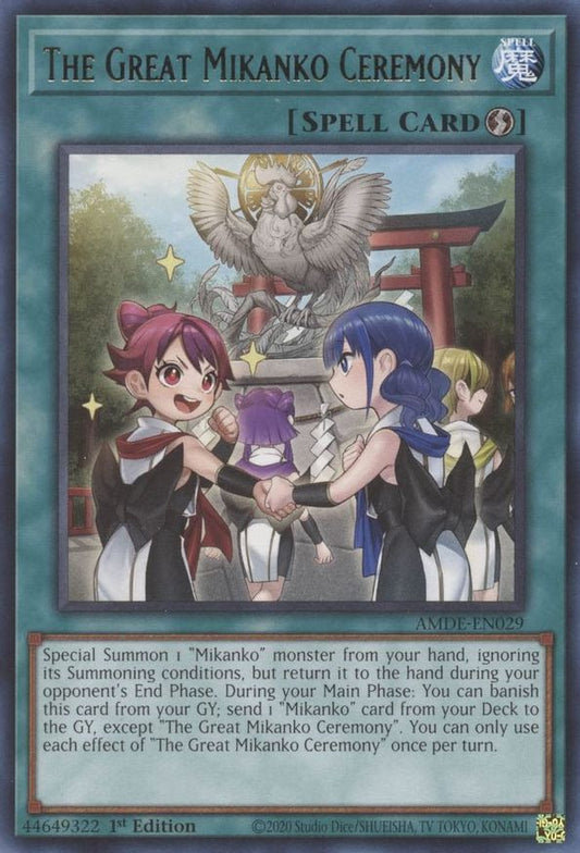 The Great Mikanko Ceremony | AMDE-EN029