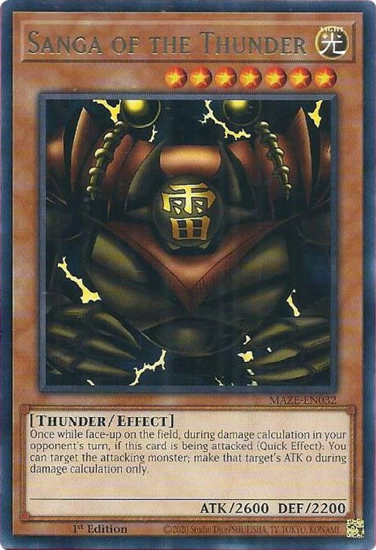 Sanga of the Thunder | MAZE-EN032