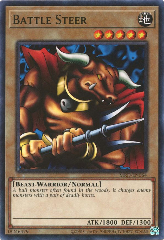 Battle Steer | MRD-EN064